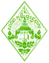 សាលាភូមិន្ទរដ្ឋបាល | Royal School of Administration